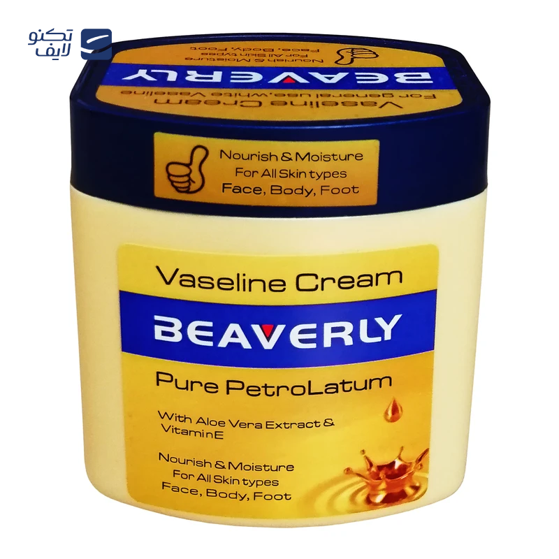 gallery-کرم مرطوب کننده کیووی مدل MD وزن 100 گرم copy.png