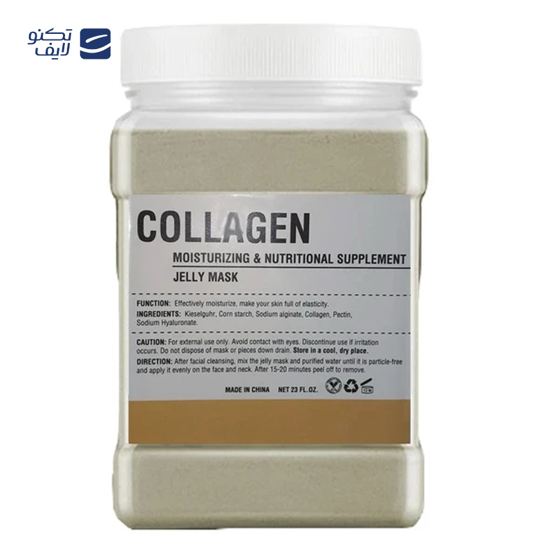 gallery-ماسک صورت دکتر مینایر مدل هیالورونیک اسید وزن 650 گرم copy.png