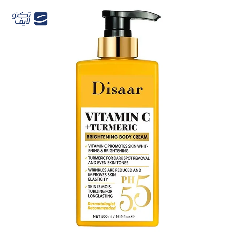 gallery-کرم روز و شب بدن دیسار مدل آربوتین و نیاسینامید مناسب برای انواع پوست حجم 500 میلی‌لیتر copy.png