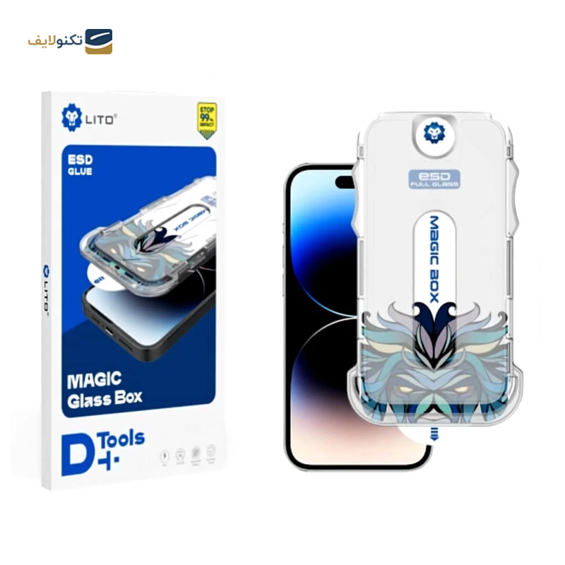 gallery-گلس مات گوشی ویوو Y73 راک اسپیس مدل MTT copy.png gallery-گلس مات گوشی ویوو Y73 راک اسپیس مدل MTT copy.png