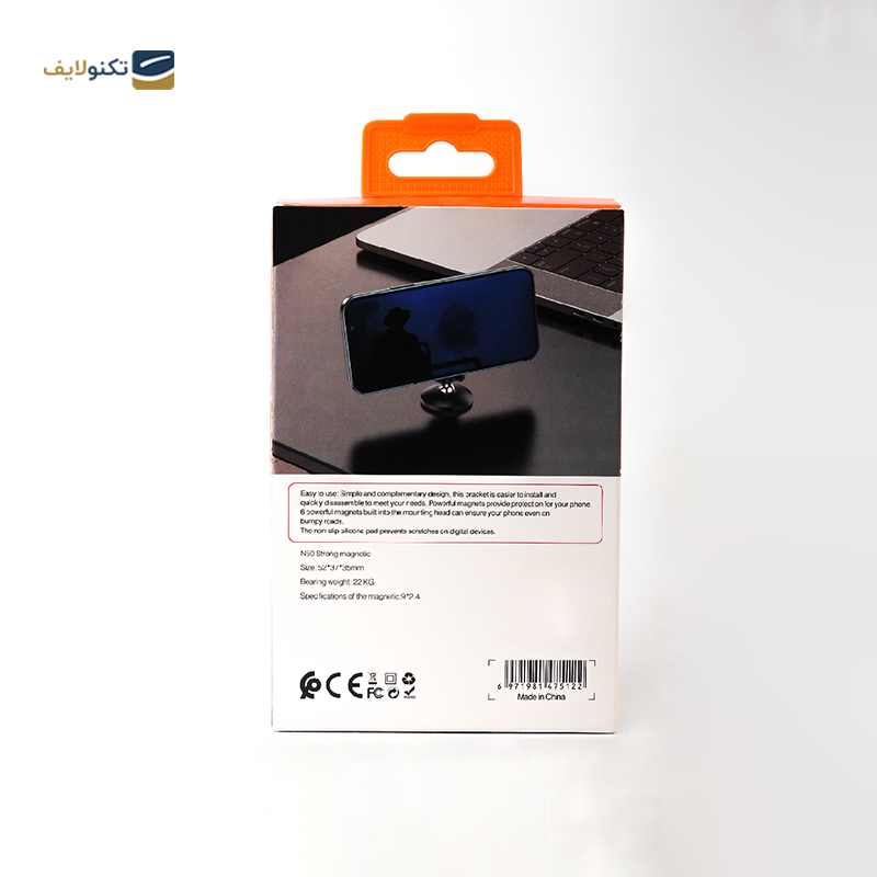 gallery-پایه نگهدارنده موبایل یسیدو مدل C150 copy.png gallery-پایه نگهدارنده موبایل یسیدو مدل C150 copy.png