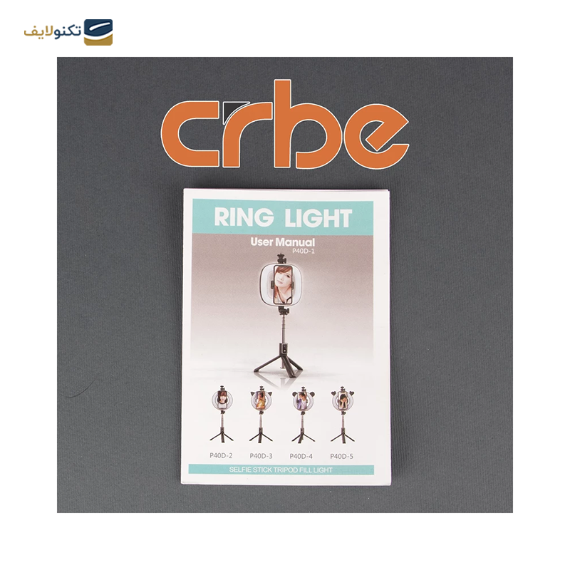 gallery-رینگ لایت کربی مدل BE-L101 copy.png gallery-رینگ لایت کربی مدل BE-L101 copy.png