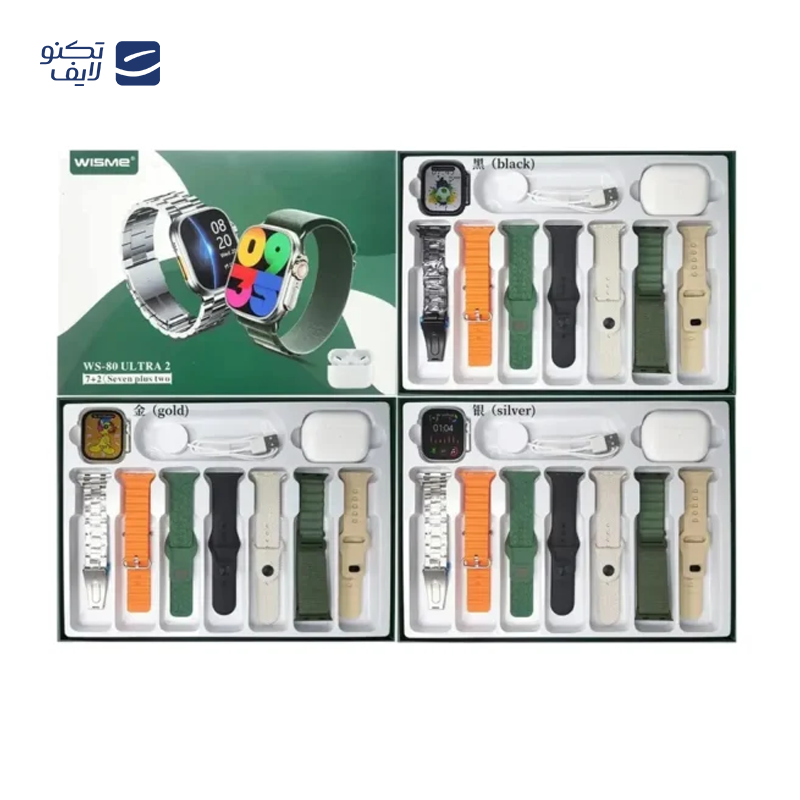 gallery-ساعت هوشمند ویسمی مدل WS-80 ULTRA 2 copy.png gallery-ساعت هوشمند ویسمی مدل WS-80 ULTRA 2 copy.png