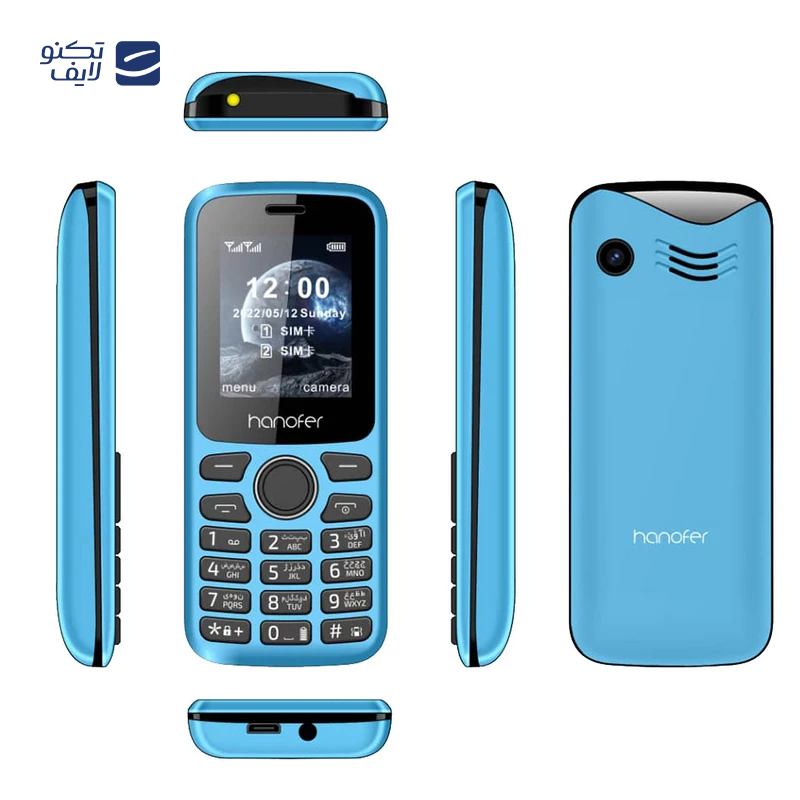 gallery-گوشی موبایل هانوفر مدل 335 دو سیم کارت ظرفیت 32 مگابایت و رم 32 مگابایت copy.png gallery-گوشی موبایل هانوفر مدل 335 دو سیم کارت ظرفیت 32 مگابایت و رم 32 مگابایت copy.png
