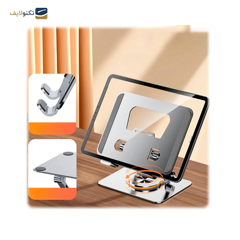 gallery-پایه نگهدارنده لپ تاپ کول کلد مدل P2028 copy.png gallery-پایه نگهدارنده لپ تاپ کول کلد مدل P2028 copy.png