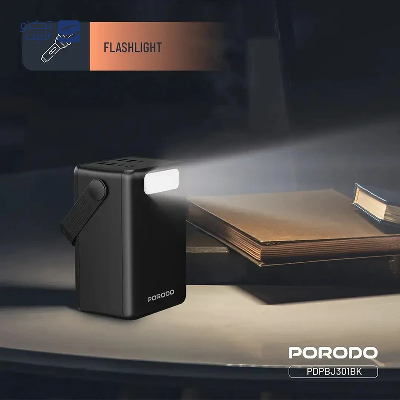 gallery-پاوربانک پرودو مدل PowerBeam PDNDC017 ظرفیت 5000 میلی آمپر ساعت copy.png gallery-پاوربانک پرودو مدل PowerBeam PDNDC017 ظرفیت 5000 میلی آمپر ساعت copy.png