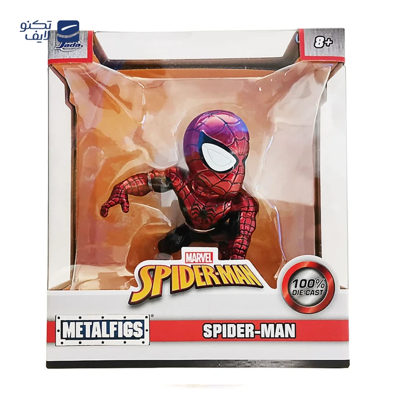 gallery-اکشن فیگور فیلم Lord of The Rings وتا ورکشاپ مدل Gandalf on Gwaihir copy.png