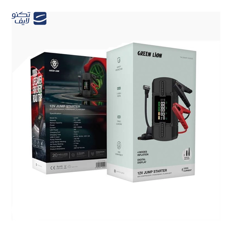 gallery-جامپ استارتر پرومیت مدل PATROLPACK-2 copy.png