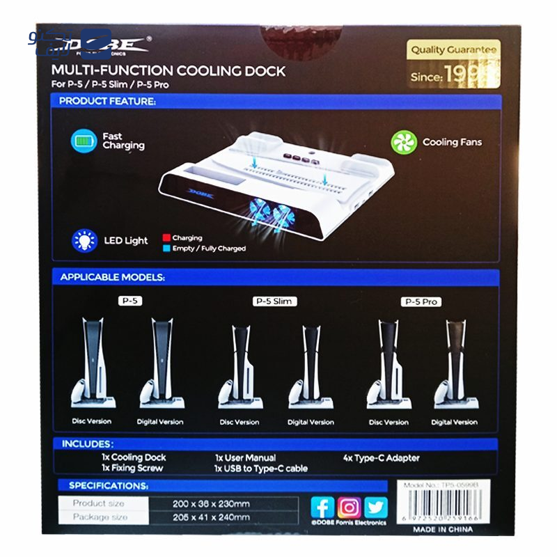 gallery-فن خنک کننده پلی استیشن 5 پرو دابی مدل TP5-35153S RGB copy.png