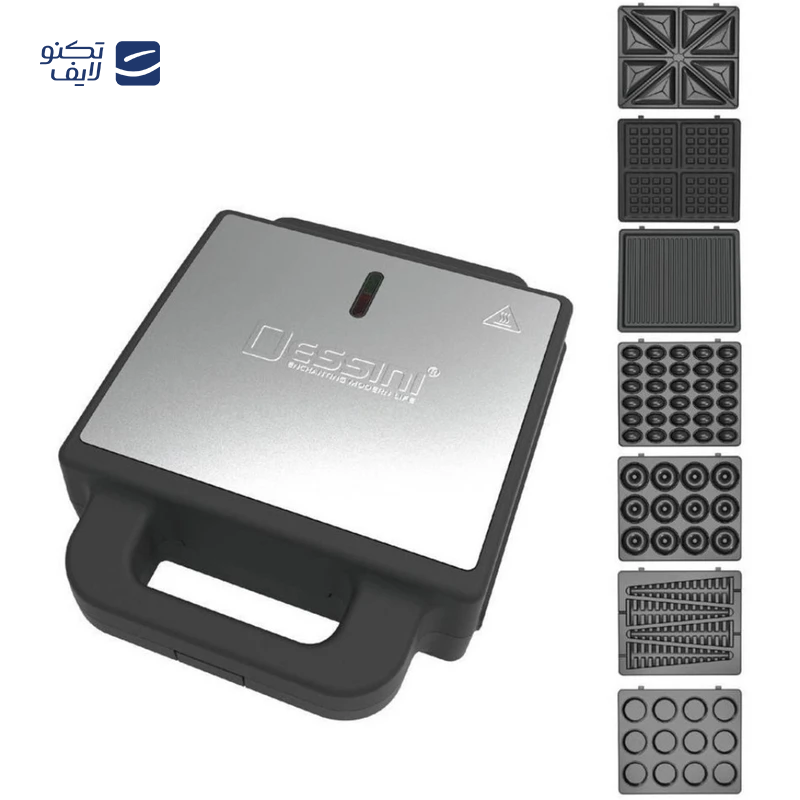 gallery-ساندویچ ساز دو خانه دسینی مدل 3in1 copy.png