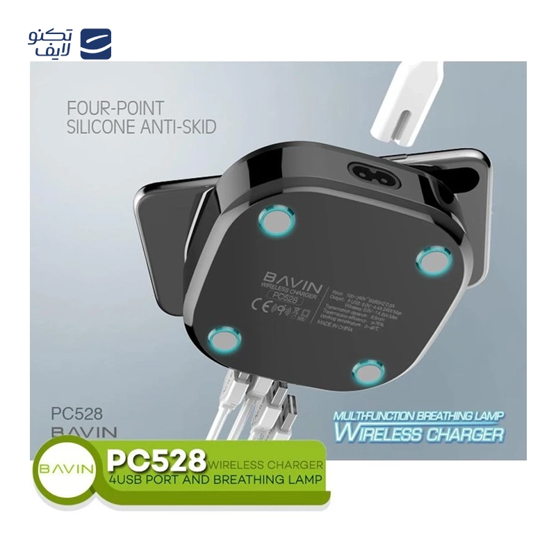 gallery-شارژر بی سیم انکر مدل MagGo 3in1 A25M4 توان 15 وات copy.png