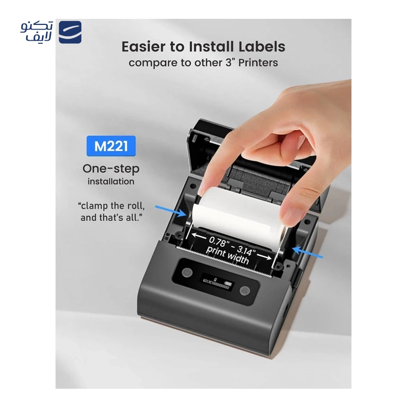 gallery-پرینتر لیبل زن مدل AQ20-PUQU copy.png gallery-پرینتر لیبل زن مدل AQ20-PUQU copy.png