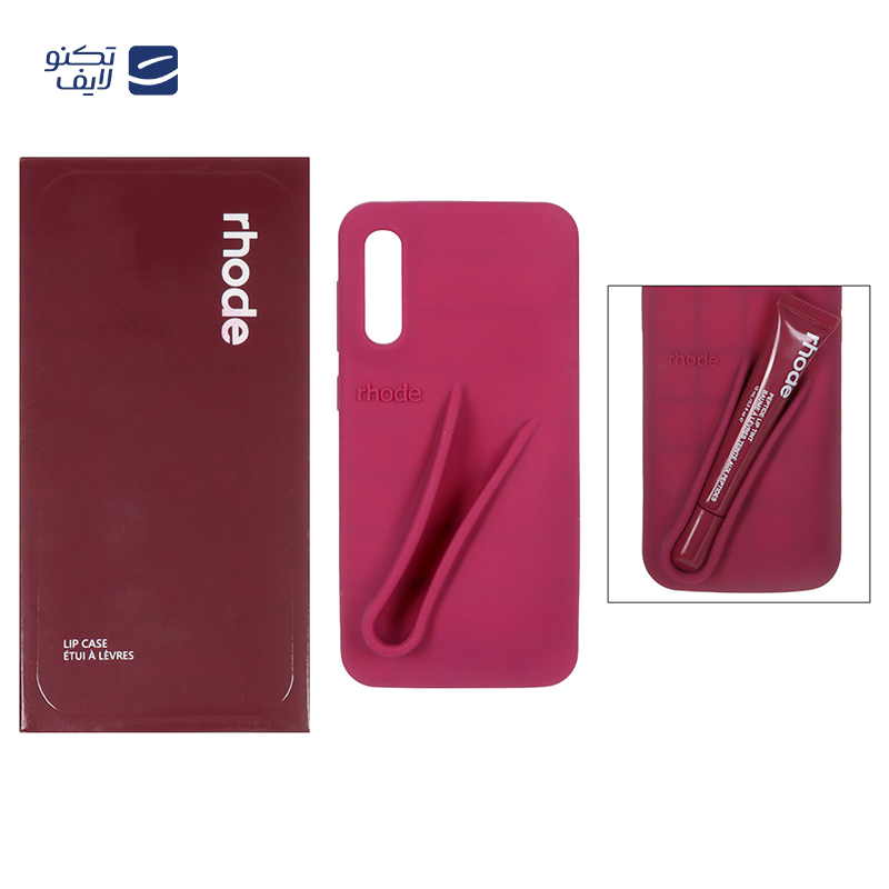gallery-کاور گوشی سیلیکونی پاک کنی سامسونگ Galaxy A50 مدل Lip Case rhode به همراه لیپ گلاس رود copy.png gallery-کاور گوشی سیلیکونی پاک کنی سامسونگ Galaxy A50 مدل Lip Case rhode به همراه لیپ گلاس رود copy.png