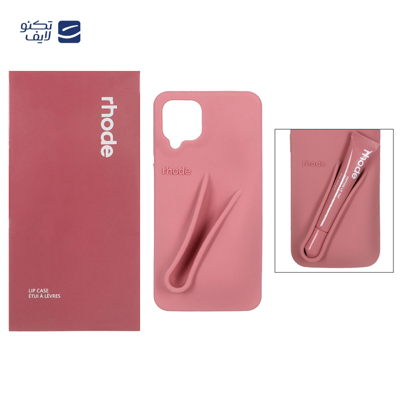 gallery-کاور گوشی سیلیکونی پاک کنی سامسونگ Galaxy M12 مدل Lip Case rhode به همراه لیپ گلاس رود copy.png gallery-کاور گوشی سیلیکونی پاک کنی سامسونگ Galaxy M12 مدل Lip Case rhode به همراه لیپ گلاس رود copy.png