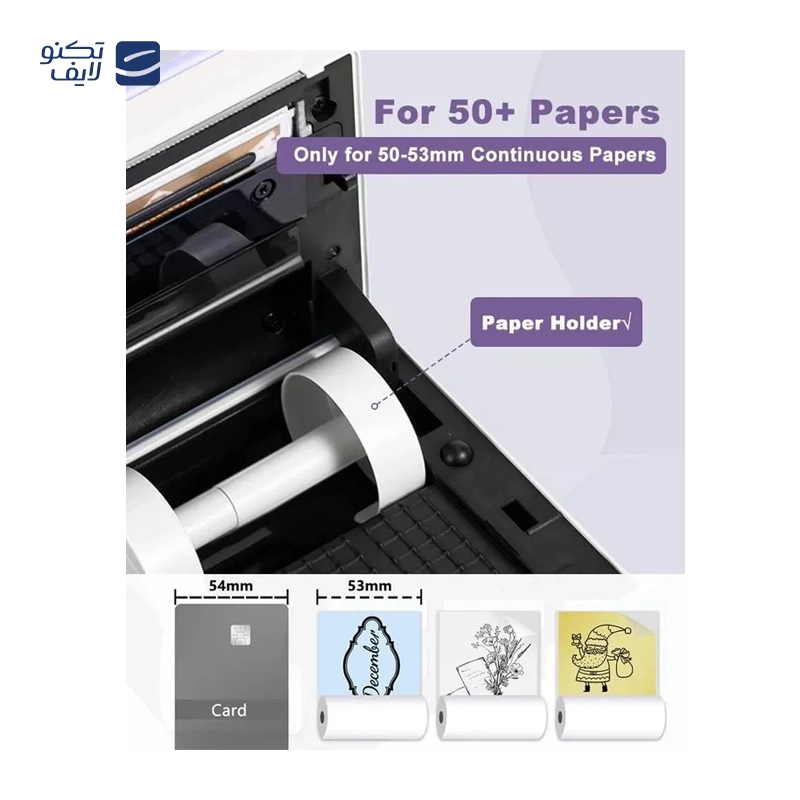 gallery-پرینتر حرارتی فومیمو مدل T02 copy.png gallery-پرینتر حرارتی فومیمو مدل T02 copy.png