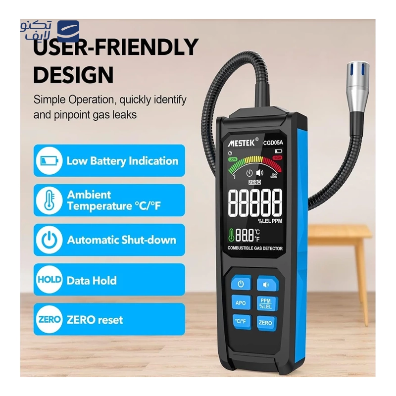 gallery-نشت یاب گاز دیجیتال مستک مدل CGD05 copy.png gallery-نشت یاب گاز دیجیتال مستک مدل CGD05 copy.png