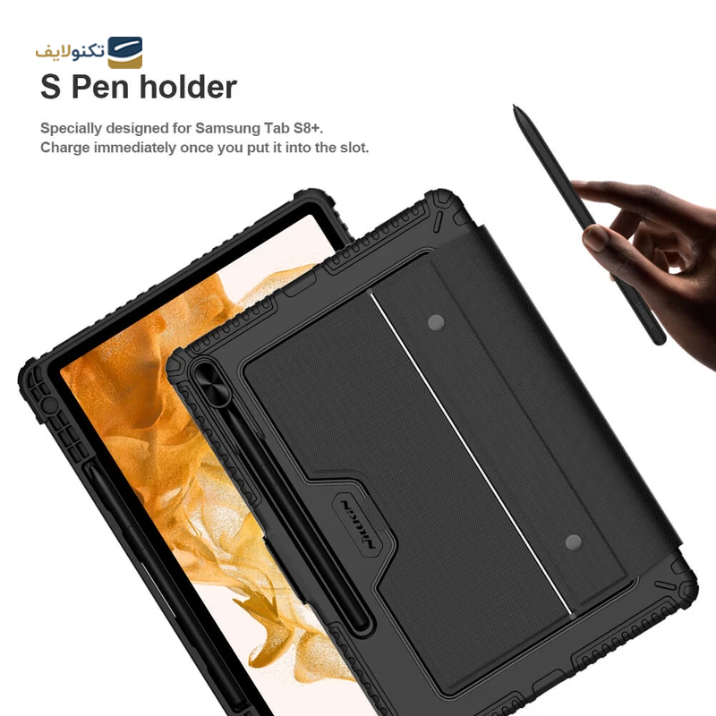 gallery-کیف کلاسوری تبلت سامسونگ Galaxy Tab S8 Plus نیلکین مدل Bumper Combo Keyboard به همراه کیبورد copy.png gallery-کیف کلاسوری تبلت سامسونگ Galaxy Tab S8 Plus نیلکین مدل Bumper Combo Keyboard به همراه کیبورد copy.png