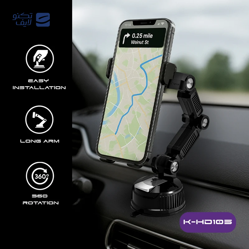 gallery-پایه نگهدارنده گوشی موبایل کلومن مدل K-HD112 copy.png gallery-پایه نگهدارنده گوشی موبایل کلومن مدل K-HD112 copy.png