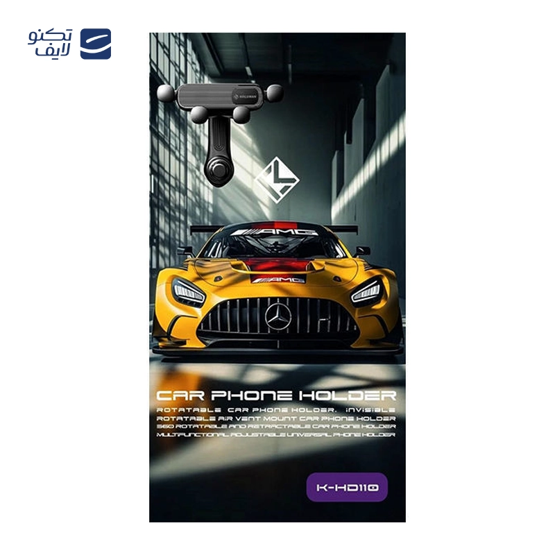 gallery-پایه نگهدارنده گوشی موبایل کلومن مدل K-HD110 - های کپی copy.png gallery-پایه نگهدارنده گوشی موبایل کلومن مدل K-HD110 - های کپی copy.png