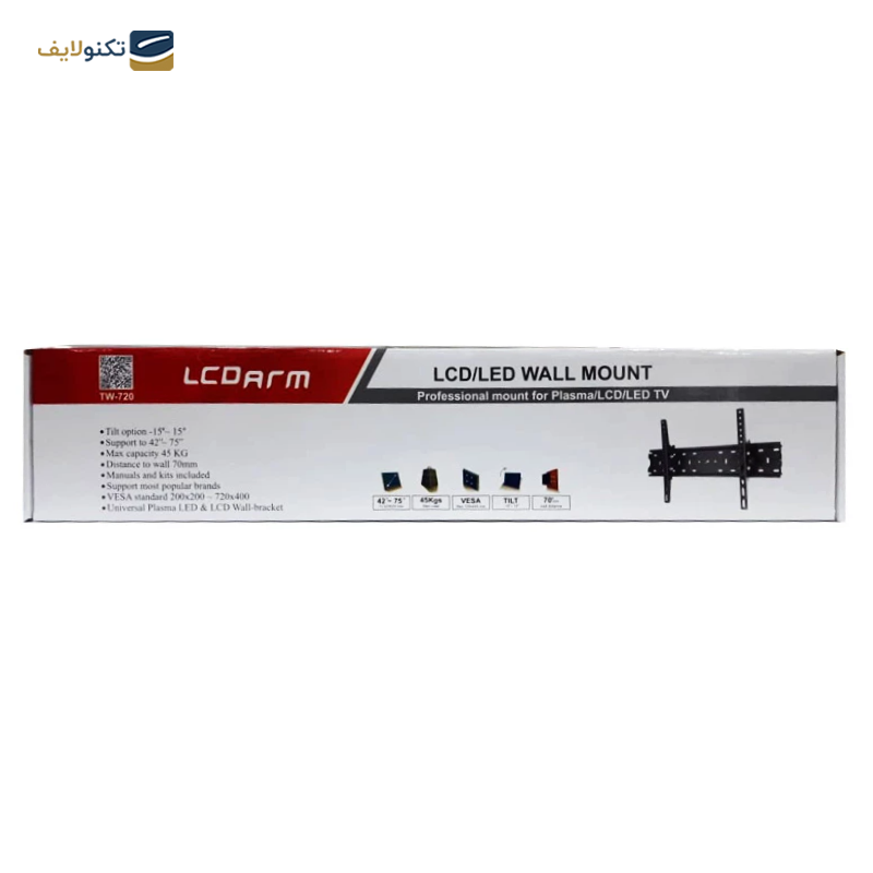 gallery-پایه تلویزیون دیواری 32 تا 55 اینچ ال سی دی آرم مدل TW-459 copy.png gallery-پایه تلویزیون دیواری 32 تا 55 اینچ ال سی دی آرم مدل TW-459 copy.png