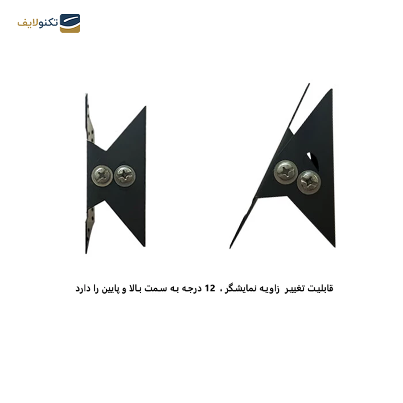 gallery-پایه تلویزیون دیواری 29 اینچ ال سی دی آرم مدل LW-35 copy.png gallery-پایه تلویزیون دیواری 29 اینچ ال سی دی آرم مدل LW-35 copy.png