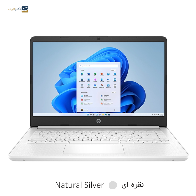 gallery-لپ تاپ اچ پی 14 اینچی مدل HP 14s-dq0048nia N4120 8GB 1TB copy.png gallery-لپ تاپ اچ پی 14 اینچی مدل HP 14s-dq0048nia N4120 8GB 1TB copy.png