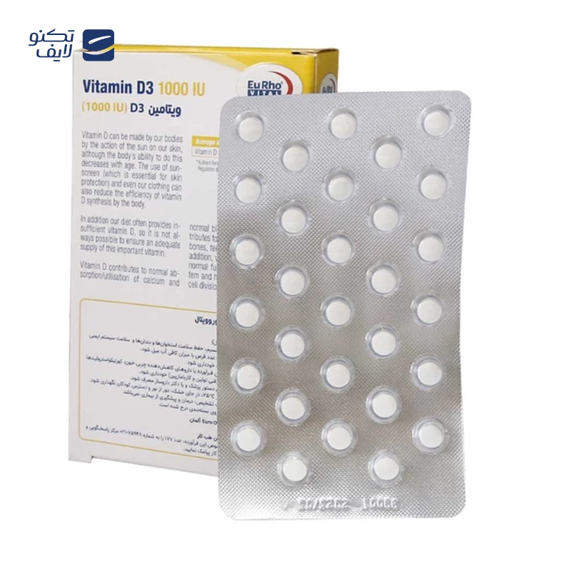 gallery-ویتامین د3 هلث اید 1000 واحد بسته 30 عددی copy.png gallery-ویتامین د3 هلث اید 1000 واحد بسته 30 عددی copy.png