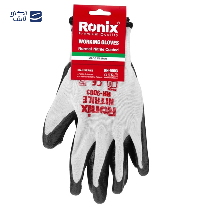 gallery-دستکش ایمنی رونیکس مدل RH-9004 copy.png gallery-دستکش ایمنی رونیکس مدل RH-9004 copy.png