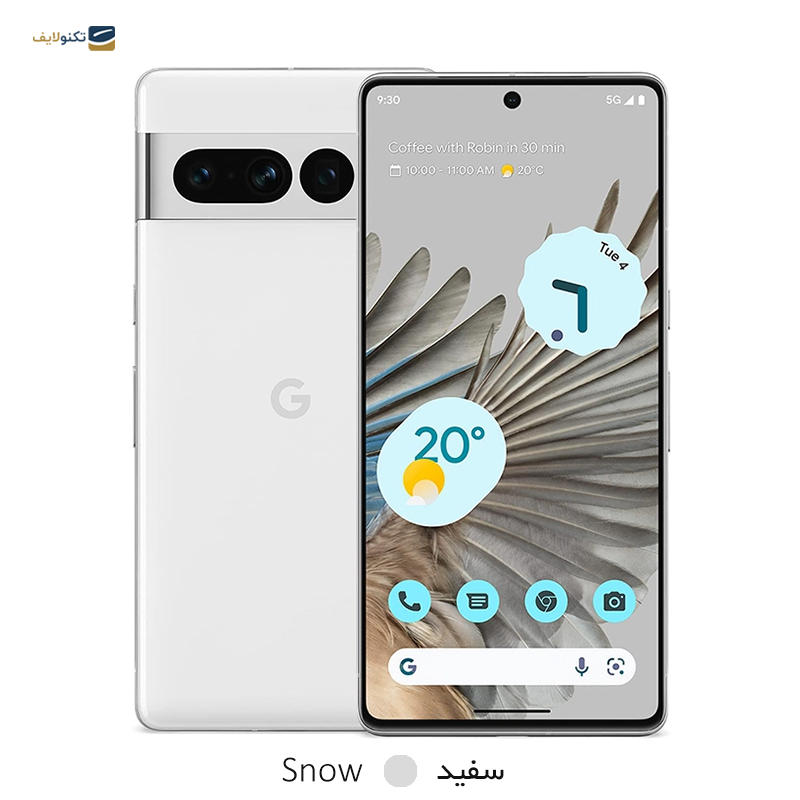 gallery-گوشی موبایل گوگل مدل Pixel 8 Pro 5G ظرفیت 128 گیگابایت رم 12 گیگابایت copy.png gallery-گوشی موبایل گوگل مدل Pixel 8 Pro 5G ظرفیت 128 گیگابایت رم 12 گیگابایت copy.png