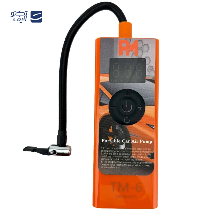 gallery-کمپرسور 1.5 اسب بخار ویوارکس مدل VR2415-SS copy.png