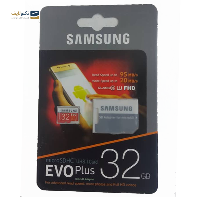 gallery-کارت حافظه microSDXC سامسونگ مدل Evo Plus کلاس 10 - ظرفیت 32 گیگابایت به همراه آداپتور SD-gallery-0-TLP-3178_7bc72565-5d75-412c-a09b-04a6e5369781.png gallery-کارت حافظه microSDXC سامسونگ مدل Evo Plus کلاس 10 - ظرفیت 32 گیگابایت به همراه آداپتور SD-gallery-0-TLP-3178_7bc72565-5d75-412c-a09b-04a6e5369781.png