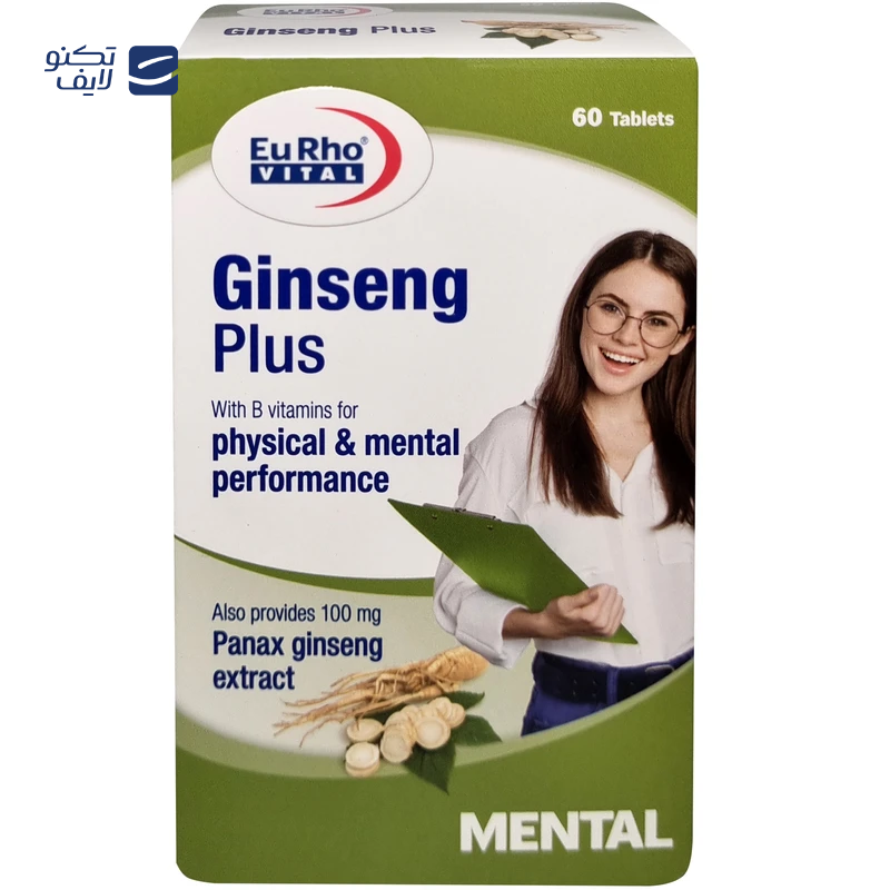 gallery-کپسول ماکاویت اف یوروویتال بسته ۶۰ عددی copy.png