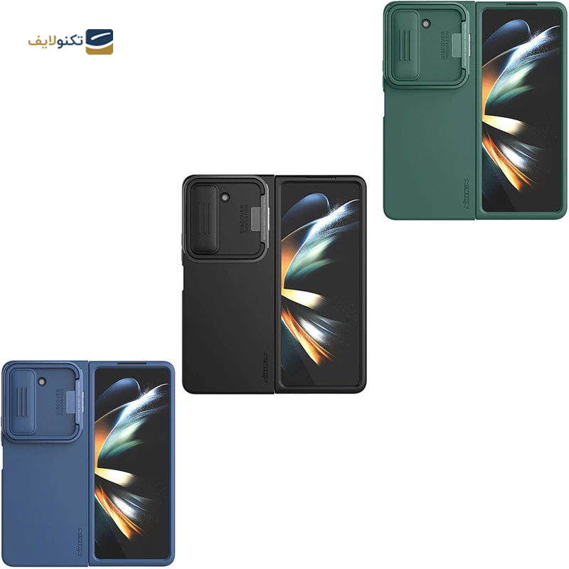 gallery-کاور گوشی شیائومی Redmi K60 Ultra نیلکین مدل CamShield Pro Magnetic copy.png