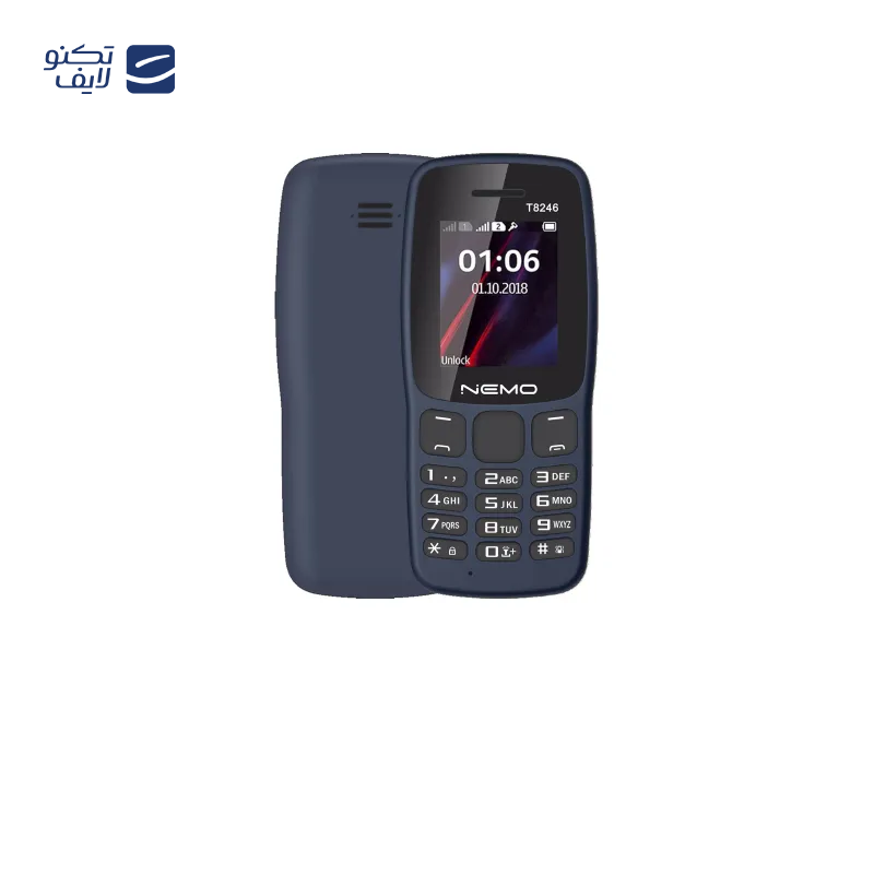 gallery-گوشی موبایل ردتون مدل E20 ظرفیت 64 گیگابایت رم 4 گیگابایت copy.png