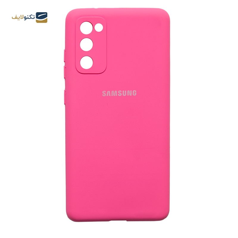 gallery- کاور سیلیکونی محافظ لنزدار مناسب برای گوشی موبایل سامسونگ Galaxy S20 FE-gallery-0-TLP-3197_2c646d47-b31d-401e-964b-7f24ae728ed3.png gallery- کاور سیلیکونی محافظ لنزدار مناسب برای گوشی موبایل سامسونگ Galaxy S20 FE-gallery-0-TLP-3197_2c646d47-b31d-401e-964b-7f24ae728ed3.png