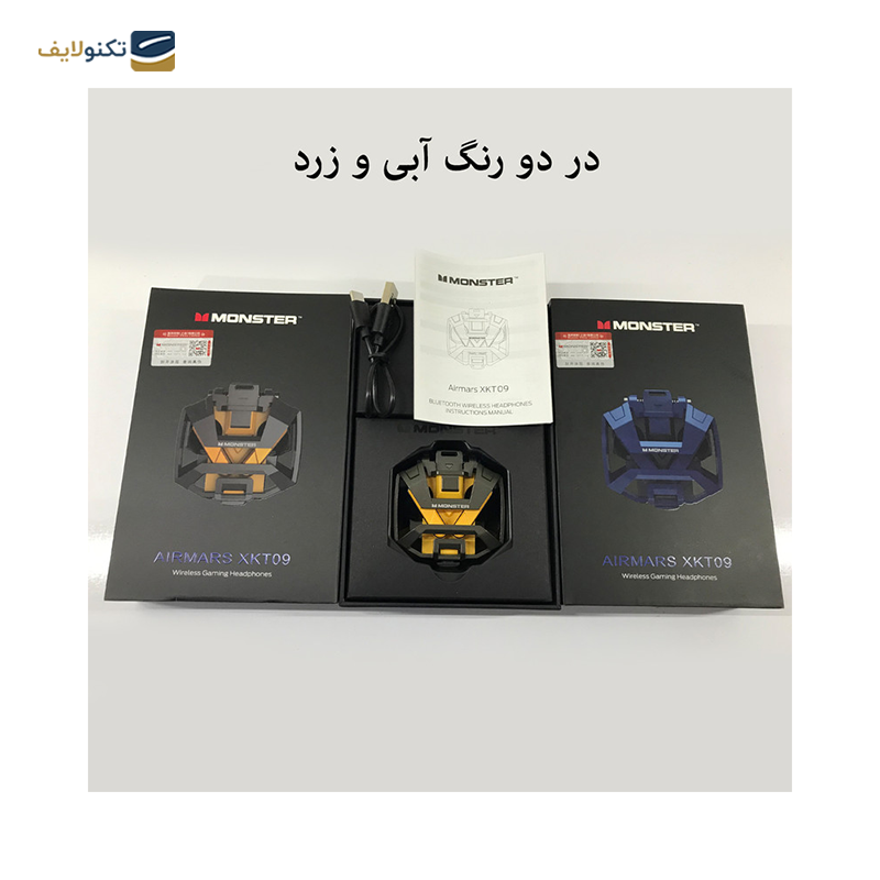 gallery-هندزفری بلوتوثی مانستر مدل Airmars XKT08 copy.png gallery-هندزفری بلوتوثی مانستر مدل Airmars XKT08 copy.png