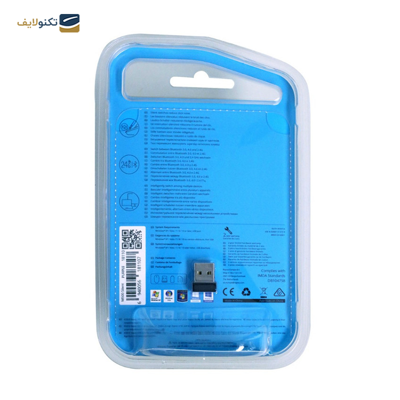 gallery-ماوس بی سیم رپو مدل M300 Silent  copy.png gallery-ماوس بی سیم رپو مدل M300 Silent  copy.png