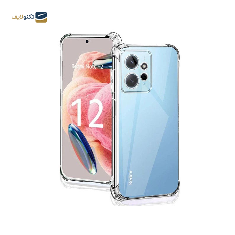 gallery-قاب گوشی سامسونگ گلکسی A05s مدل سیلیکونی copy.png gallery-قاب گوشی سامسونگ گلکسی A05s مدل سیلیکونی copy.png