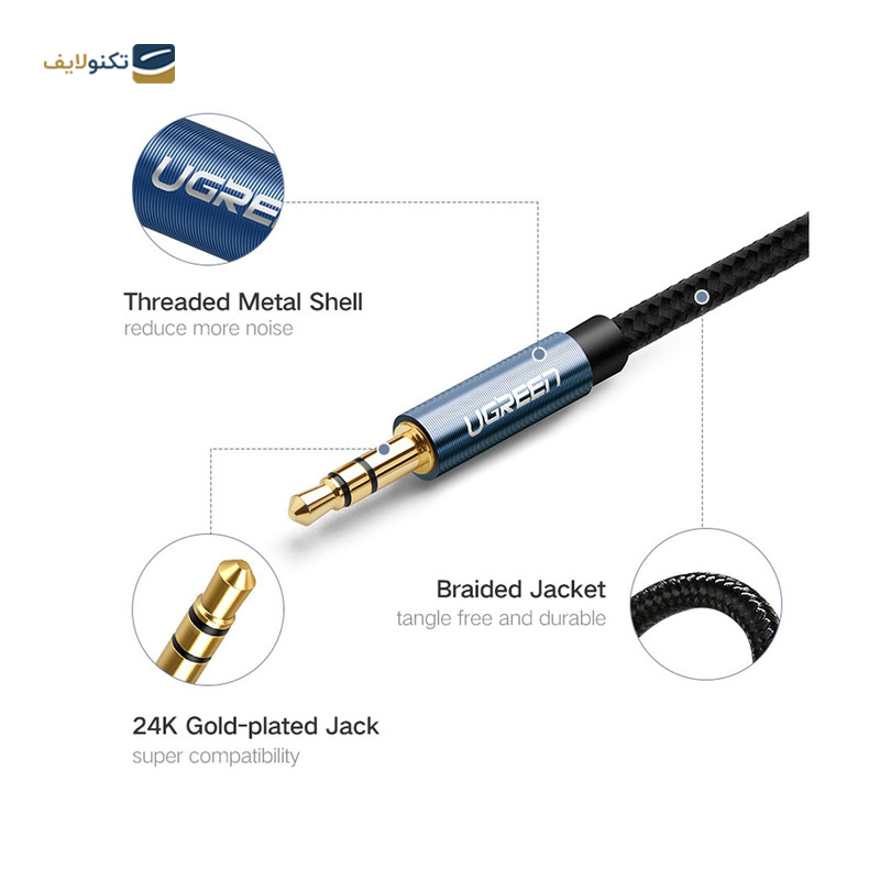 gallery-کابل AUX یوگرین مدل AV150 50356 طول 1 متر copy.png