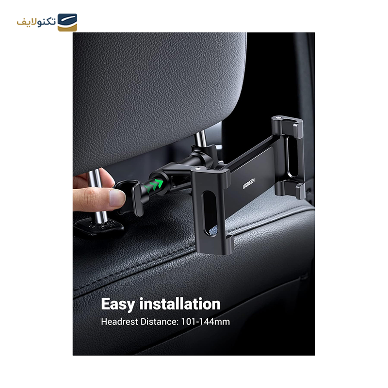 gallery-هولدر موبایل یوگرین مدل LP228 80871 copy.png gallery-هولدر موبایل یوگرین مدل LP228 80871 copy.png