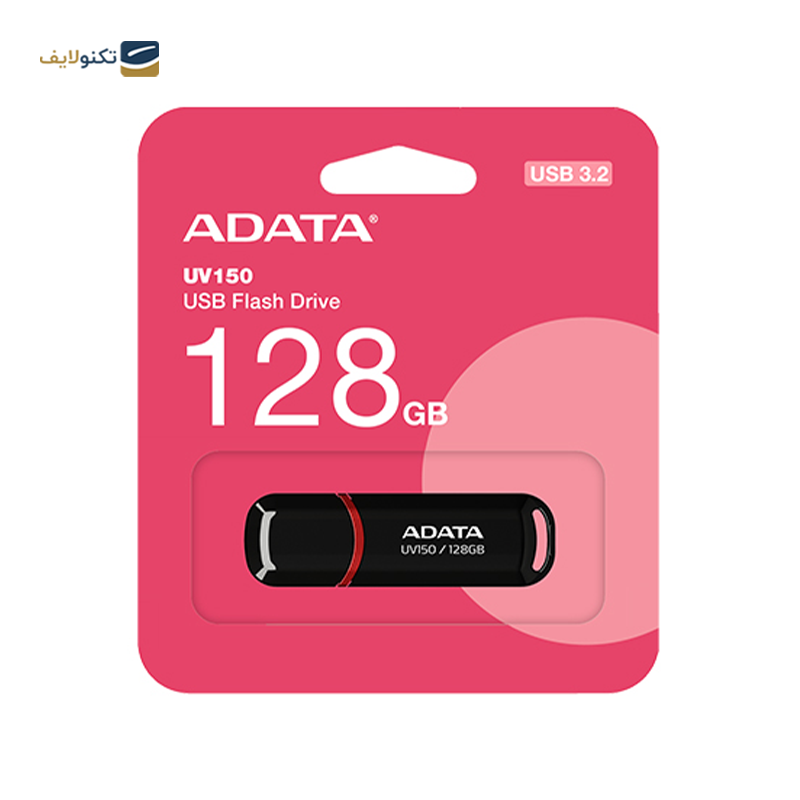 gallery-فلش مموری ای دیتا مدل UV150 USB3 ظرفیت 64 گیگابایت copy.png gallery-فلش مموری ای دیتا مدل UV150 USB3 ظرفیت 64 گیگابایت copy.png