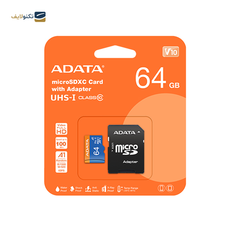 gallery-کارت حافظه microSDXC ای دیتا مدل Premier V10 A1 کلاس 10 استاندارد UHS-I سرعت 100MBps ظرفیت 128 گیگابایت به همراه آداپتور copy.png gallery-کارت حافظه microSDXC ای دیتا مدل Premier V10 A1 کلاس 10 استاندارد UHS-I سرعت 100MBps ظرفیت 128 گیگابایت به همراه آداپتور copy.png