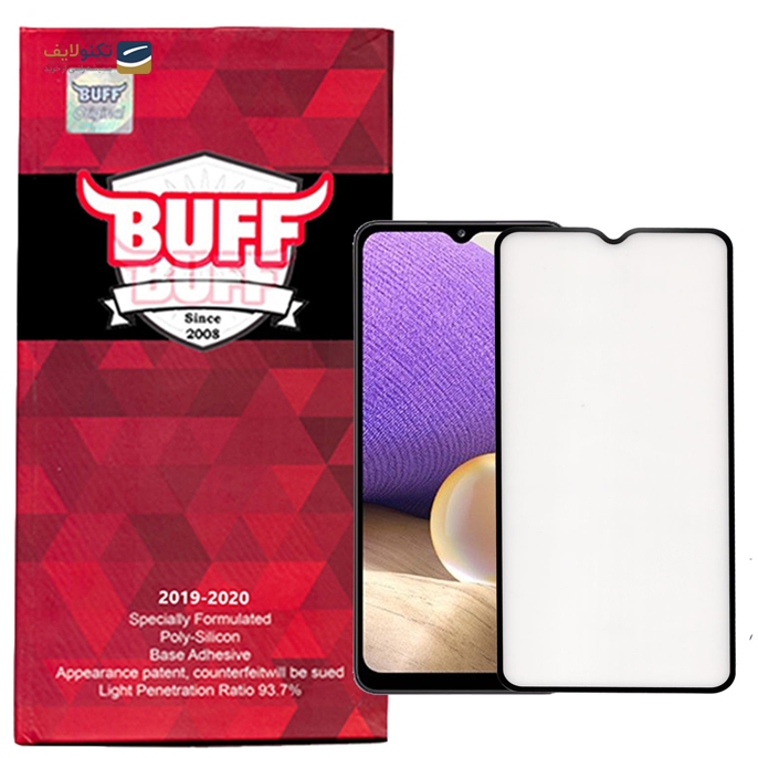 gallery- گلس بوف گوشی سامسونگ مدل Galaxy A32 4G-gallery-0-TLP-3246_5d3b537d-1e71-43a8-9c97-db733a2780b9.png gallery- گلس بوف گوشی سامسونگ مدل Galaxy A32 4G-gallery-0-TLP-3246_5d3b537d-1e71-43a8-9c97-db733a2780b9.png