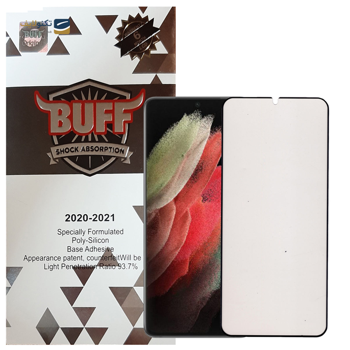 gallery- گلس مات بوف گوشی سامسونگ Galaxy S21 Ultra مدل Silicone-gallery-0-TLP-3252_0b7bbc53-fad6-450e-bf25-f92efc0db973.png gallery- گلس مات بوف گوشی سامسونگ Galaxy S21 Ultra مدل Silicone-gallery-0-TLP-3252_0b7bbc53-fad6-450e-bf25-f92efc0db973.png