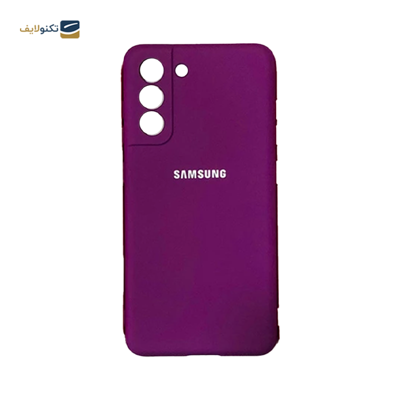 gallery-قاب گوشی سامسونگ Galaxy A13 5G تک مدل SILICLIMIT  copy.png gallery-قاب گوشی سامسونگ Galaxy A13 5G تک مدل SILICLIMIT  copy.png