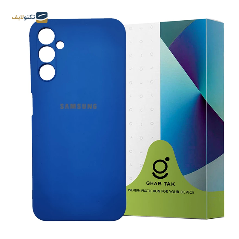 gallery-قاب گوشی سامسونگ Galaxy A12 4G تک مدل SILICLIMIT  copy.png gallery-قاب گوشی سامسونگ Galaxy A12 4G تک مدل SILICLIMIT  copy.png