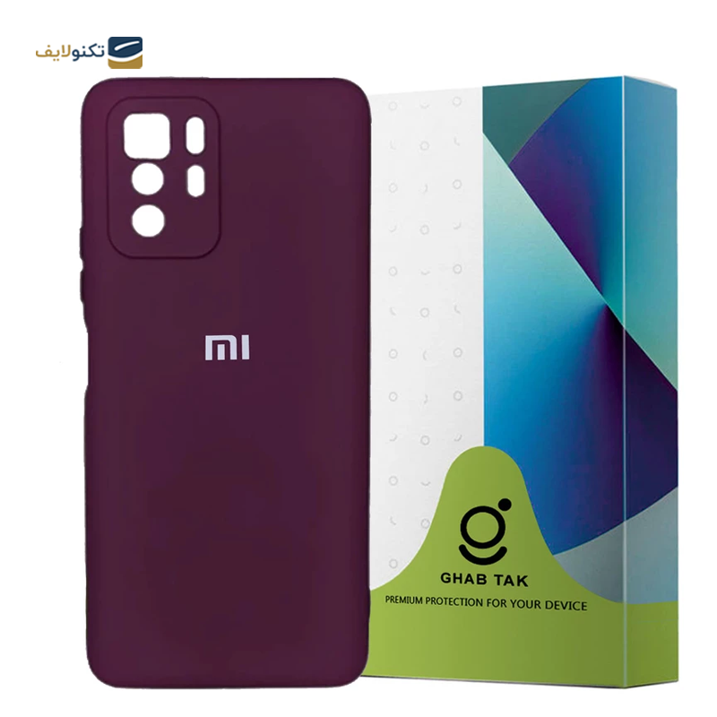 gallery-قاب گوشی پوکو M4 Pro 4G مدل SILICLIMIT copy.png gallery-قاب گوشی پوکو M4 Pro 4G مدل SILICLIMIT copy.png