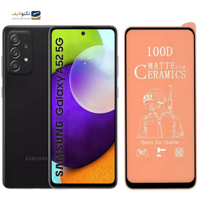 gallery- محافظ صفحه نمایش سرامیکی مات سامسونگ Galaxy A52-gallery-0-TLP-3288_4318e2e4-40ca-402f-87ba-b4d72d3894e7.png gallery- محافظ صفحه نمایش سرامیکی مات سامسونگ Galaxy A52-gallery-0-TLP-3288_4318e2e4-40ca-402f-87ba-b4d72d3894e7.png