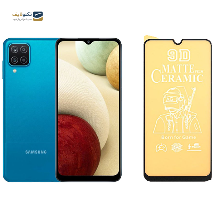 gallery- محافظ صفحه نمایش سرامیکی مات سامسونگ Galaxy A12-gallery-0-TLP-3289_59c8b22d-5bed-434a-8390-3579c16dcc45.png gallery- محافظ صفحه نمایش سرامیکی مات سامسونگ Galaxy A12-gallery-0-TLP-3289_59c8b22d-5bed-434a-8390-3579c16dcc45.png