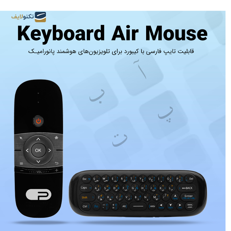 gallery-تلویزیون ال ای دی پانورامیک مدل PA-65SD366 سایز 65 اینچ copy.png gallery-تلویزیون ال ای دی پانورامیک مدل PA-65SD366 سایز 65 اینچ copy.png